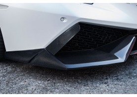 Lamborghini Huracan carbon fibre front lip spoiler - 6 piece set Lamborghini Huracan carbon fibre front lip spoiler - 6 piece set