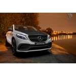 Mercedes GLE-Class Coupe Carbon Fiber parts