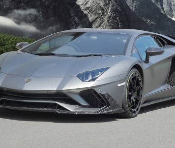 Lamborghini Aventador S Gets A Dose Of Carbon Fiber From Mansory
